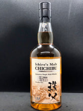 Load image into Gallery viewer, Ichiro's Malt Chichibu 'The Peated' Single Malt Whisky