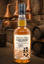 Load image into Gallery viewer, Ichiro's Malt Chichibu 'The Peated' Single Malt Whisky