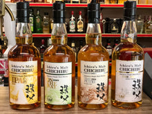 Load image into Gallery viewer, Ichiro's Malt Chichibu 'The Peated' Single Malt Whisky
