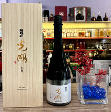 Load image into Gallery viewer, Tatenokawa &#39;Komyo&#39; Junmai Daiginjo Sake, 720 ml
