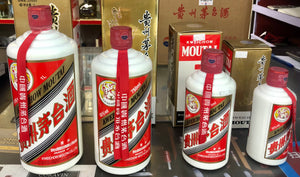 Kweichow Moutai Baijiu, 1 Liter