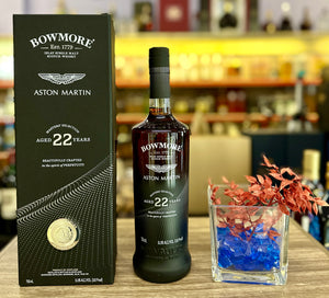 Bowmore Masters' Selection Aston Martin 22 Year Old Single Malt Scotch