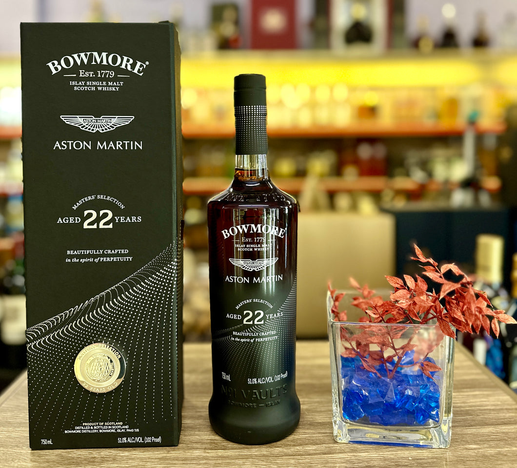 Bowmore Masters' Selection Aston Martin 22 Year Old Single Malt Scotch