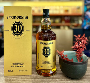 Springbank 30 Year Old Single Malt Scotch