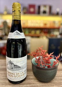 Labet & Dechelette Chateau de La Tour Clos de Vougeot Vieilles Vignes Grand Cru 2017