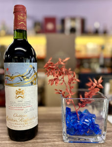 Mouton Rothschild 1981