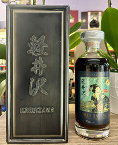 Karuizawa Geisha Series 1983 Vintage Single Cask Malt Whisky