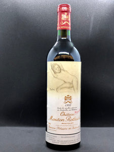 Mouton Rothschild 1993