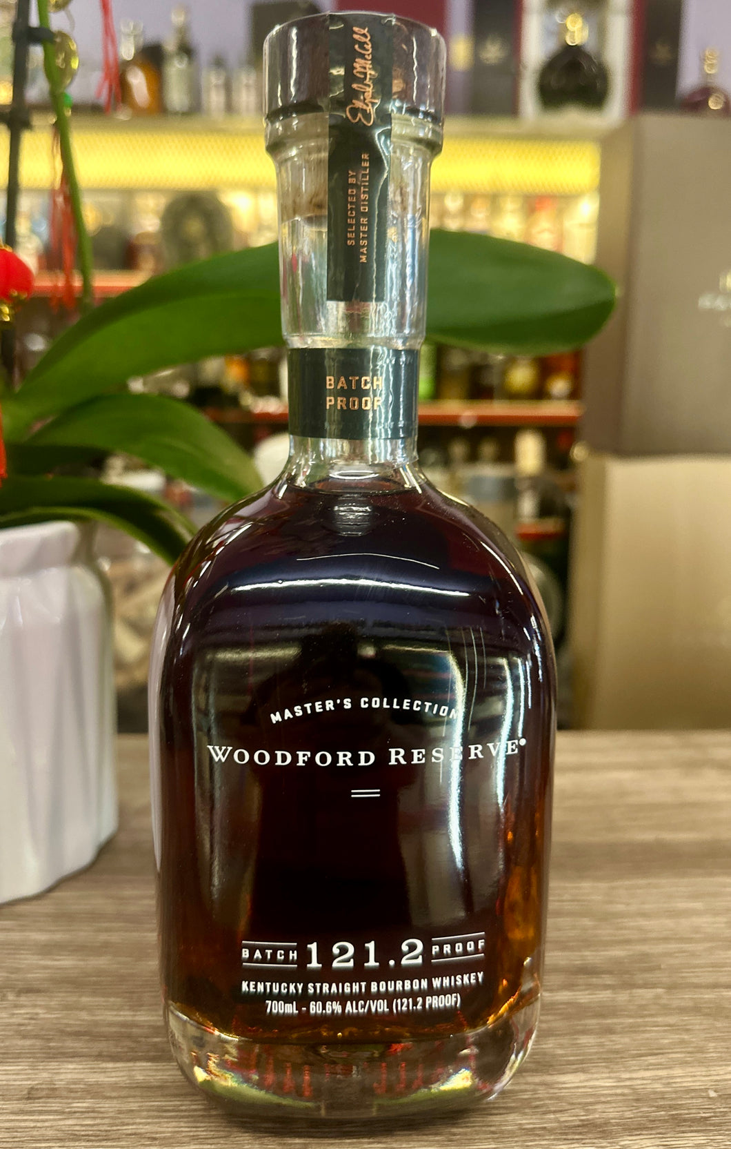 Woodford Reserve Master's Collection 'Batch Proof' Kentucky Straight Bourbon