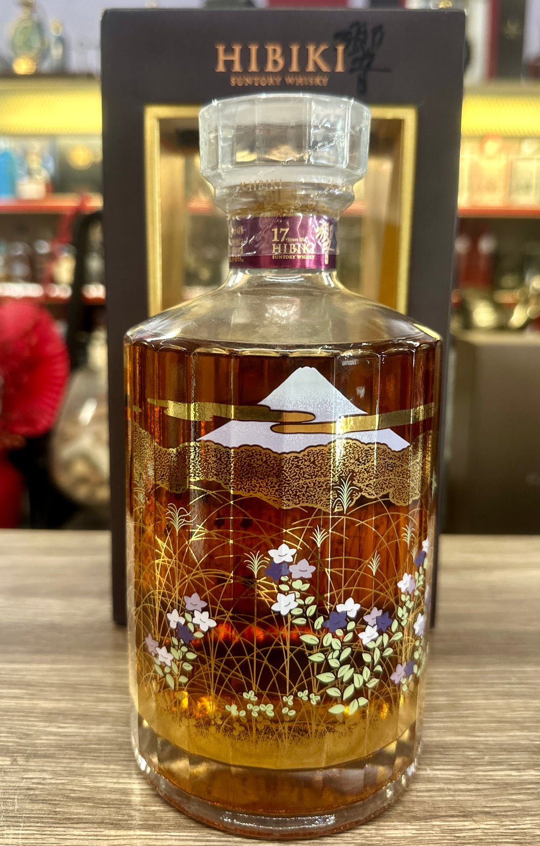 Hibiki Limited Edition 17 Year Old Blended Whisky 2013, 700ml