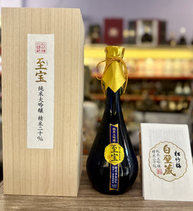 Sho Chiku Bai-Shirakabegura Shiho