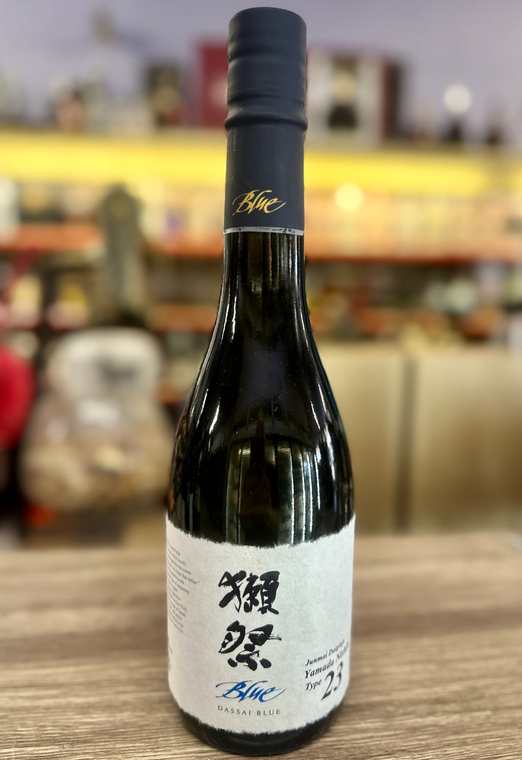 Dassai blue '23' Junmai Daiginjo Sake, 375 ml