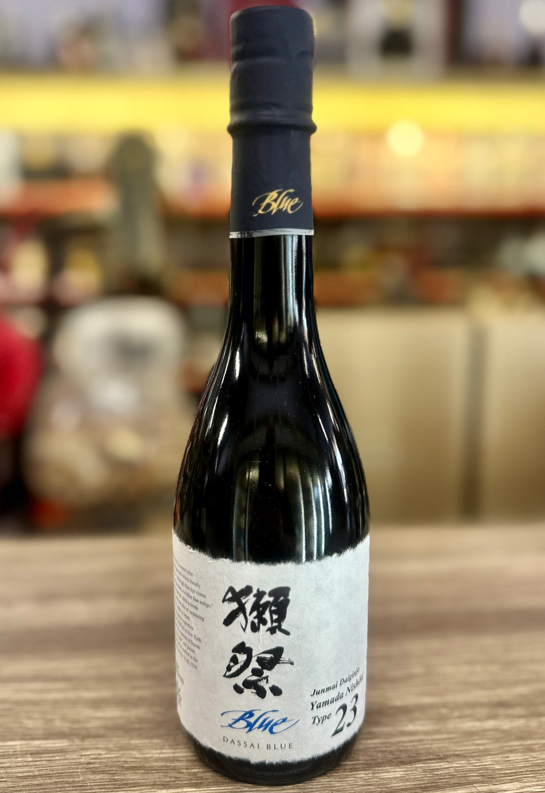 Dassai blue '23' Junmai Daiginjo Sake, 720 ml
