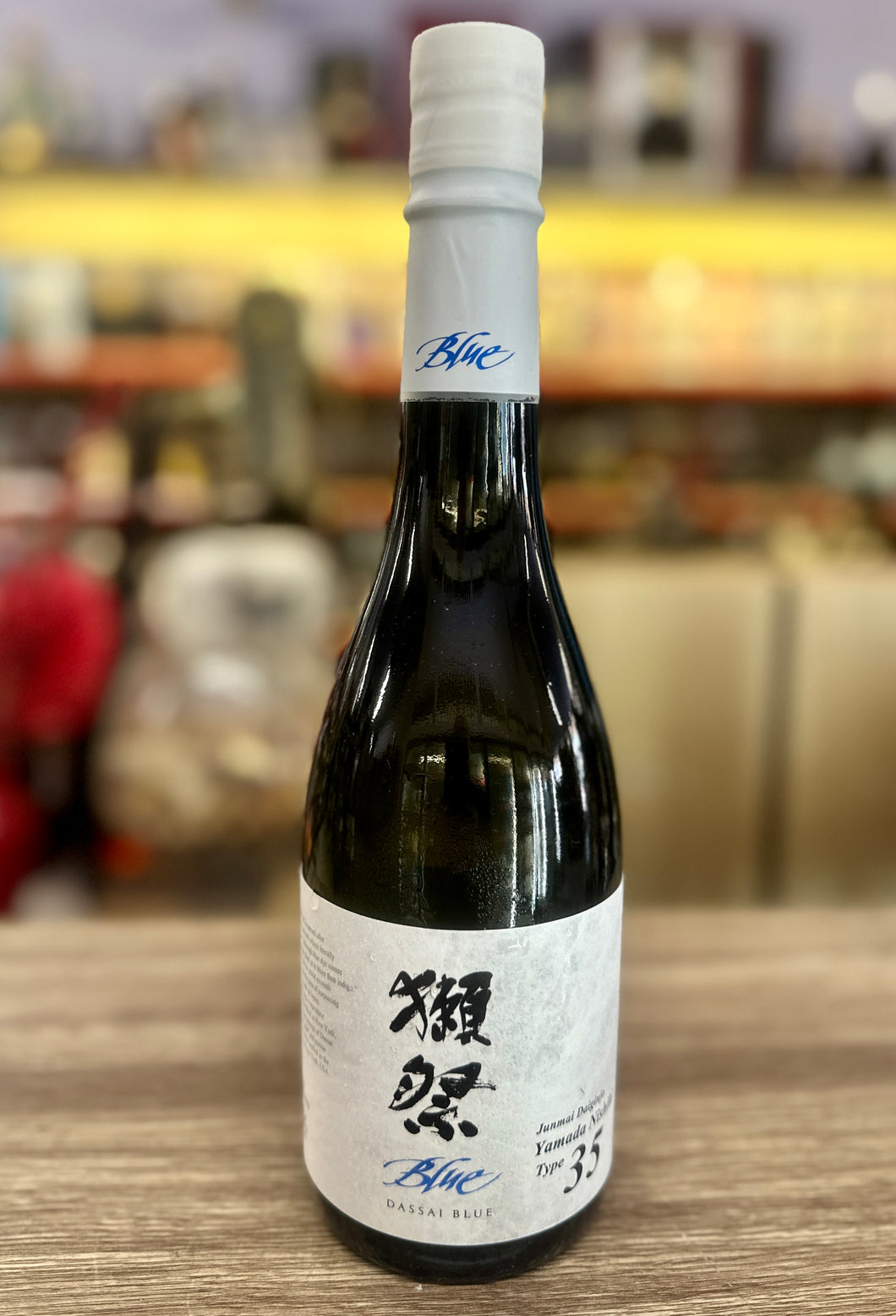 Dassai blue '35' Junmai Daiginjo Sake, 720 ml