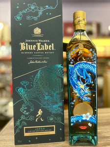Johnnie Walker Blue Label Heritage Limited Edition, Japan Dragon Ball