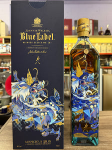 Johnnie Walker Blue Label Limited Edition Auspicious Qilin Blended Scotch