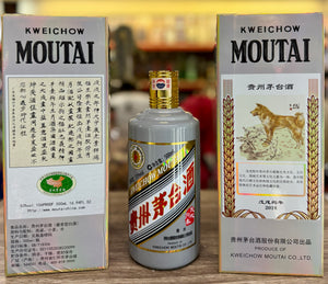 Kweichow Moutai Year of Dog Baijiu, 500ml