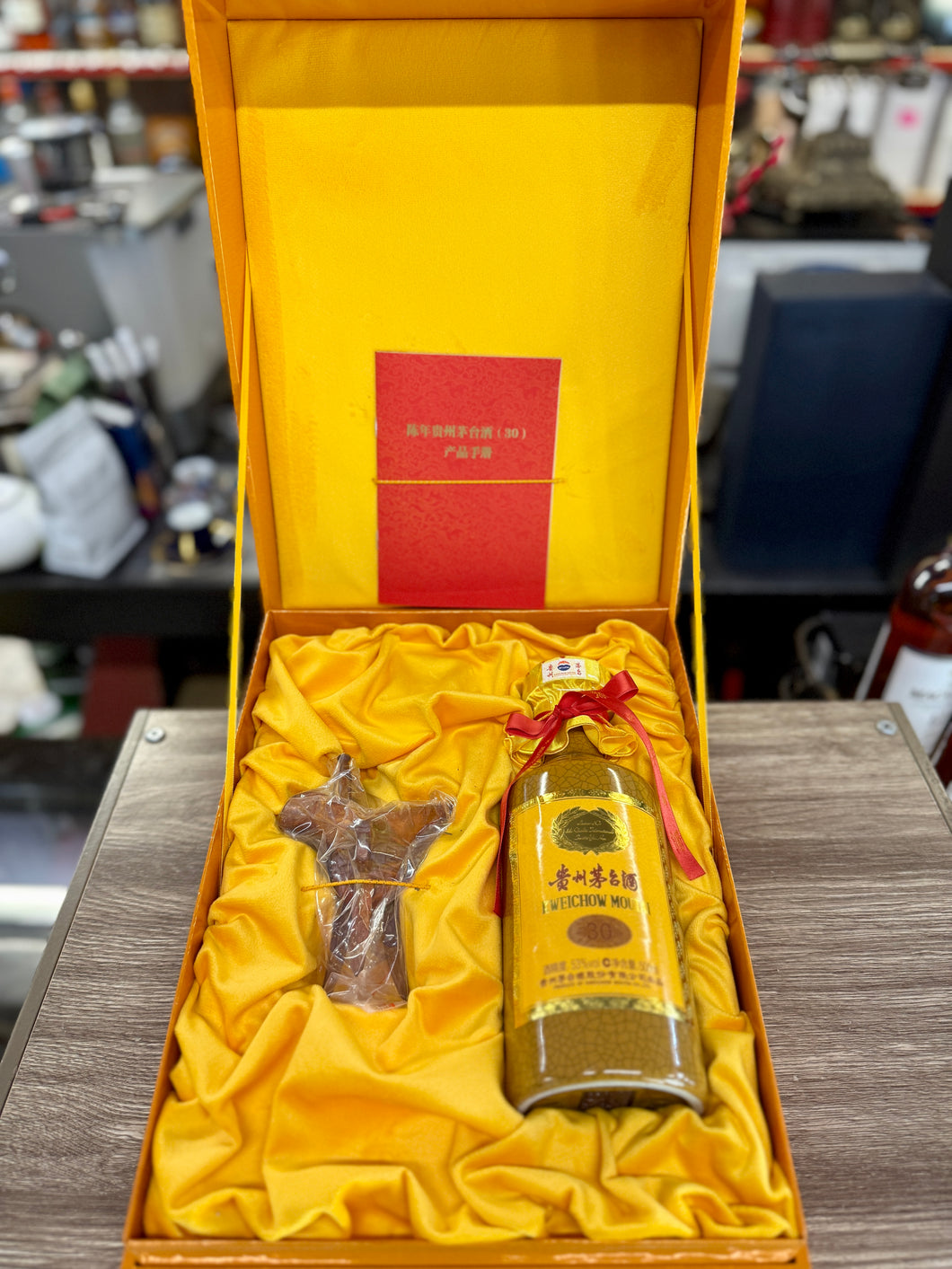 Kweichow Moutai 30 Year Old Baijiu, 500 mL