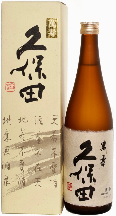 Kubota 'Manju' Junmai Daiginjo Sake, 720 mL