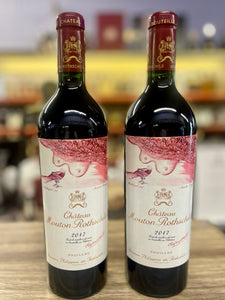 Mouton Rothschild 2017