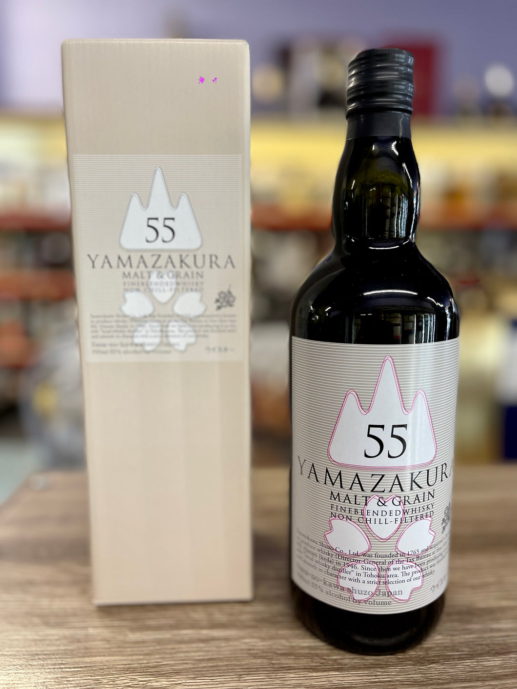 Yamazakura 55 Malt & Grain Fine Blended Whisky