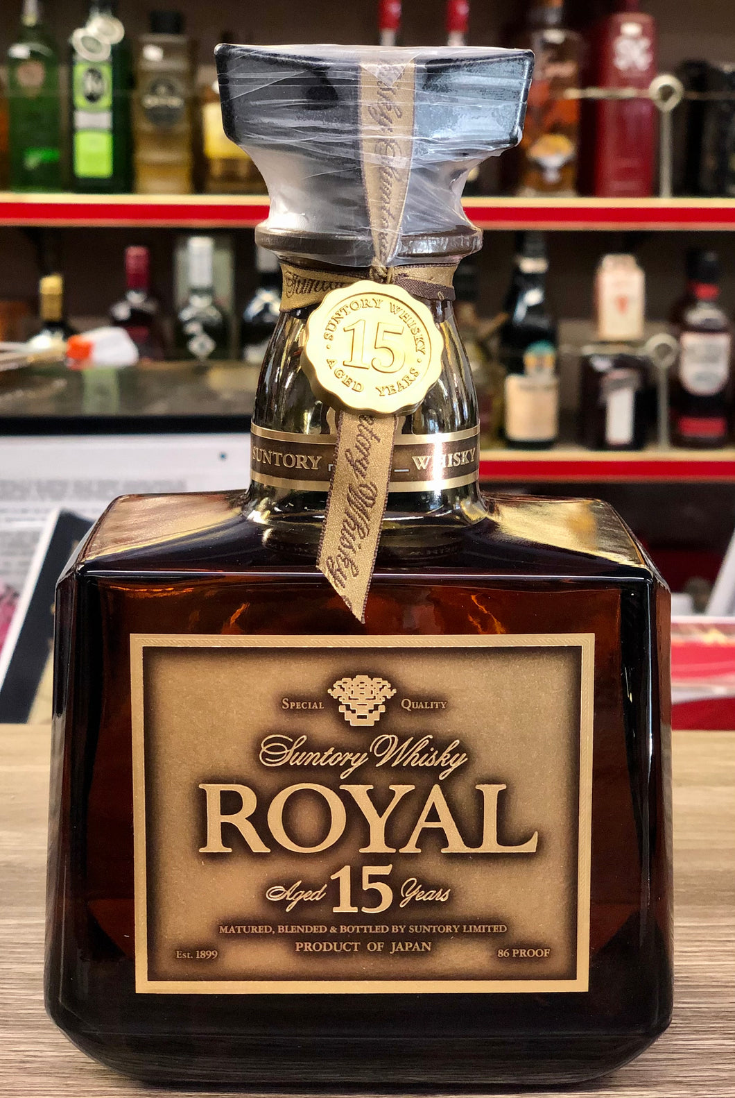 Suntory Royal 15 Year