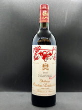 Load image into Gallery viewer, Mouton Rothschild 1995
