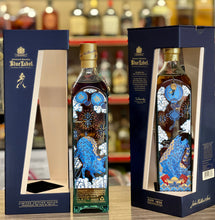 Load image into Gallery viewer, Johnnie Walker Blue Label Limited Edition Year of the Pig Blended Scotch
