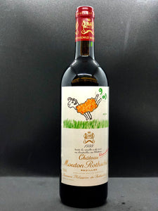 Mouton Rothschild 1999
