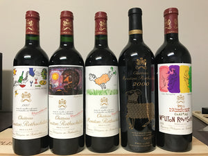 Mouton Rothschild 1995