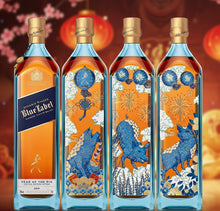Load image into Gallery viewer, Johnnie Walker Blue Label Limited Edition Year of the Pig Blended Scotch
