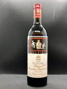 Mouton Rothschild 1994