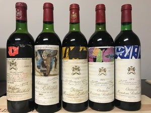 Mouton Rothschild 1995