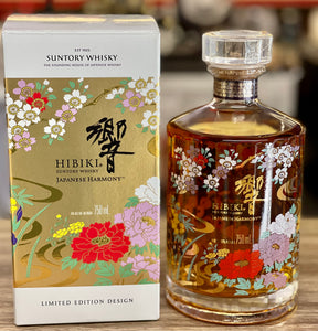 Hibiki 'Japanese Harmony' Ryusui Hyakka Limited Edition Design Blended Whisky, 750ml