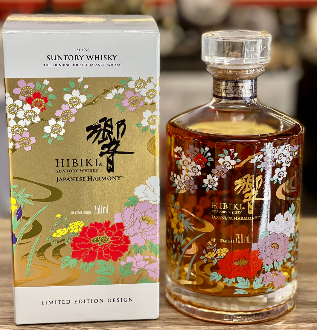 Hibiki 'Japanese Harmony' Ryusui Hyakka Limited Edition Design Blended Whisky, 750ml
