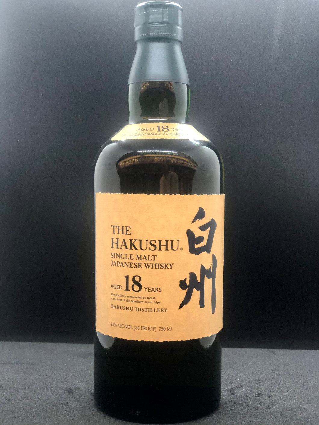 Hakushu 18 Year Old, 750ml