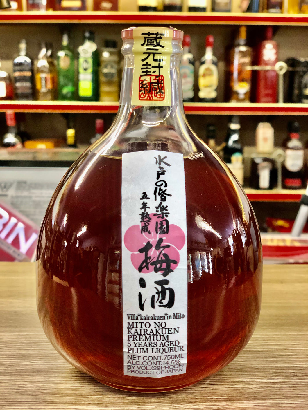 Mito No Kairakuen Umeshu Plum Liqueur  750ml, 5 Year Old