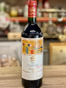 Mouton Rothschild 1991