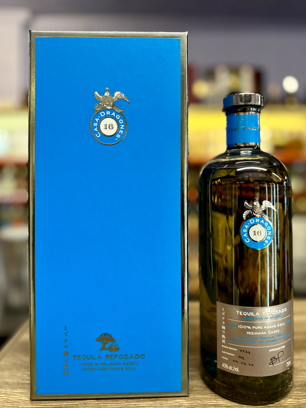 Casa Dragones Mizunara Cask Tequila Reposado