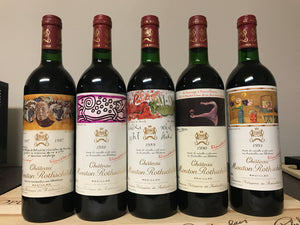Mouton Rothschild 1995