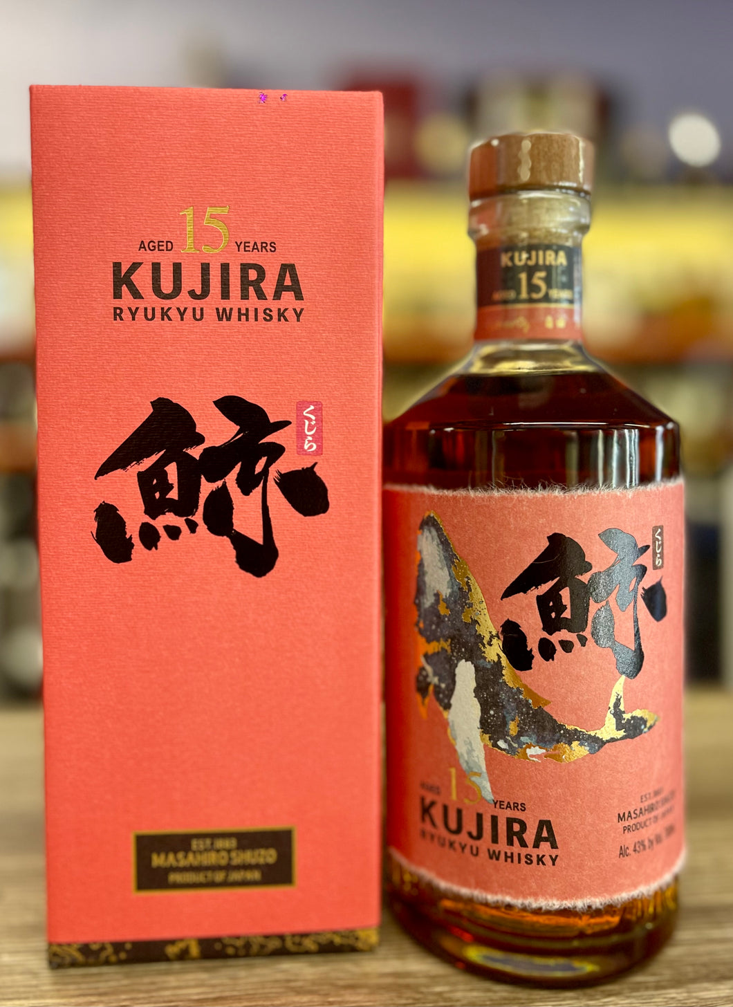 Kujira Ryukyu 15 Year Old Whisky, 700ml