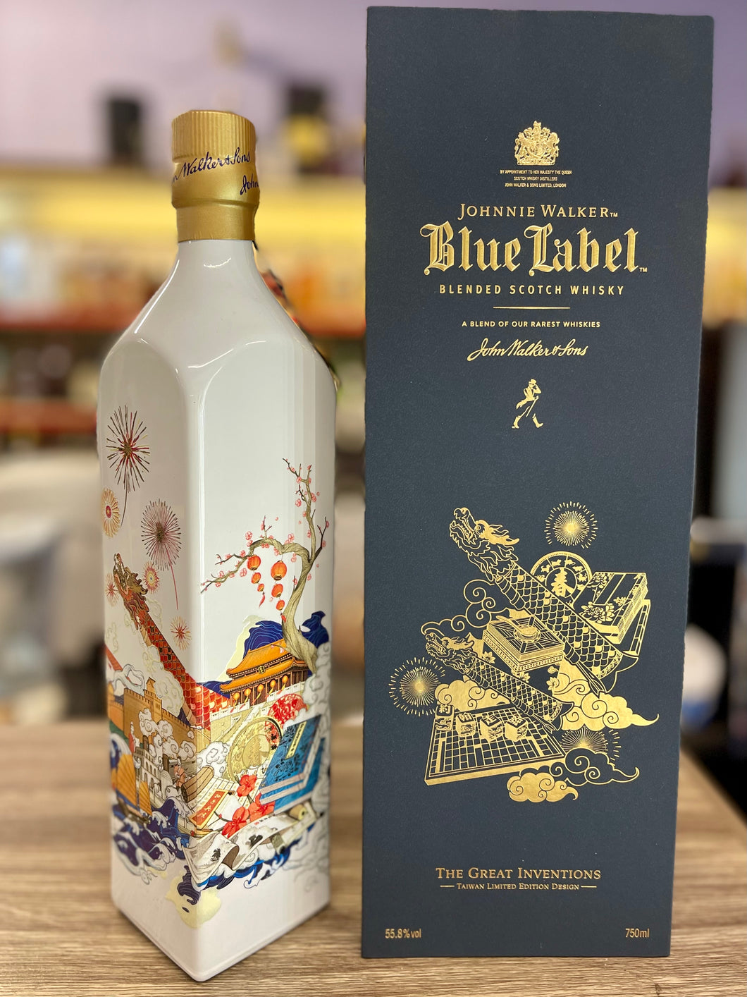 Johnnie Walker Blue Label 'The Great Inventions' - China Limited Edition Blended Scotch