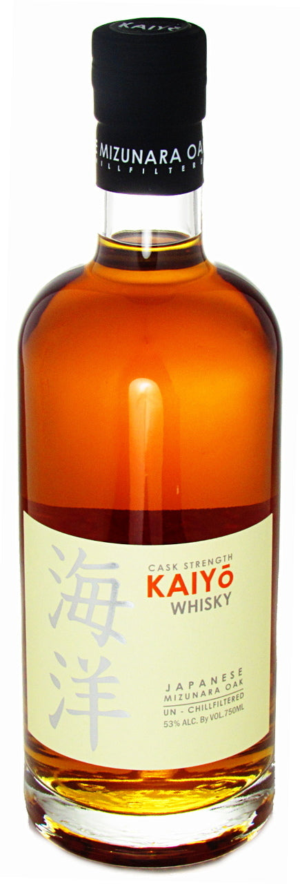 Kaiyo Cask Strength Japanese Whisky