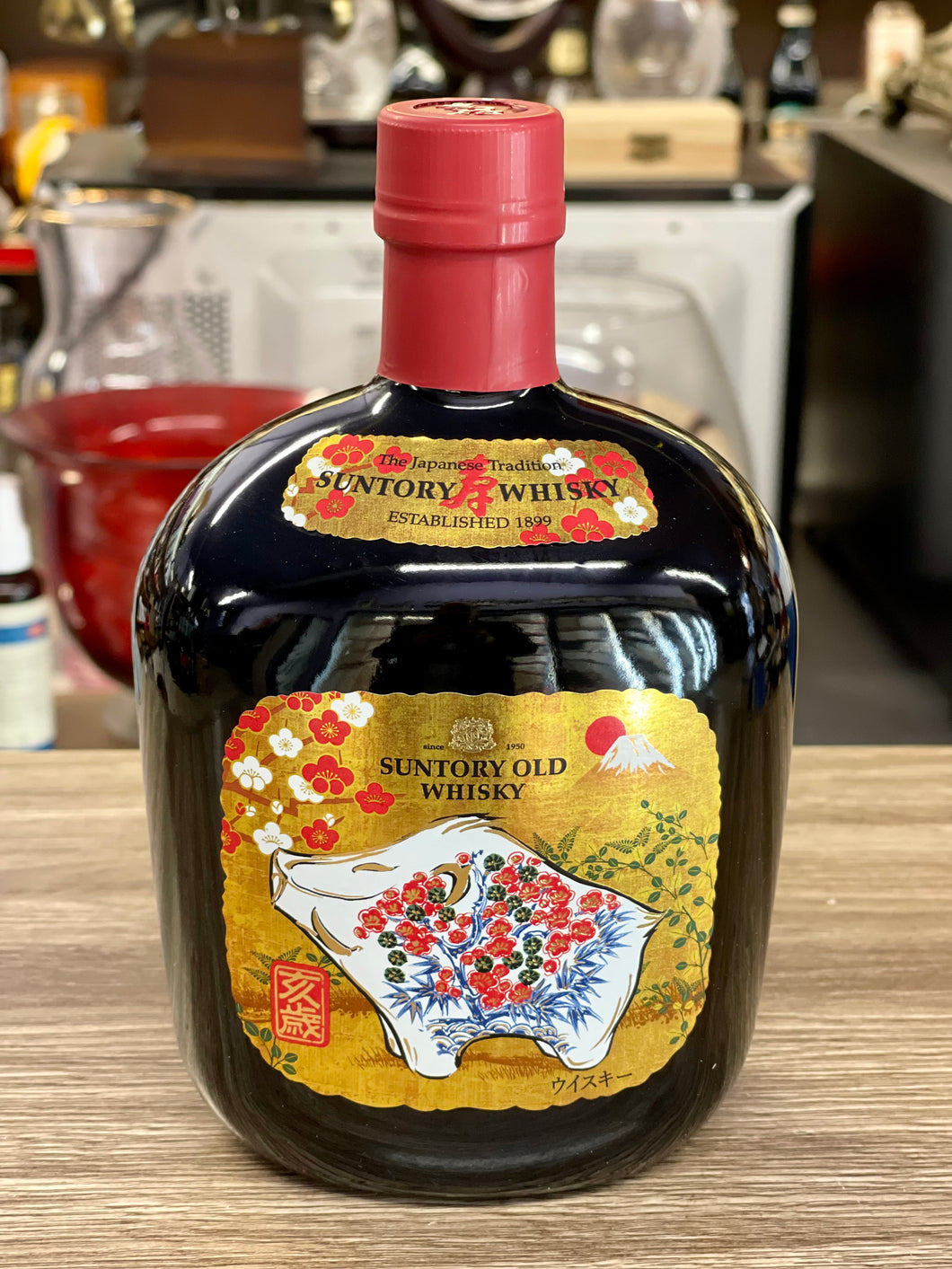 Suntory Old 'Boar' Zodiac Collection Whisky