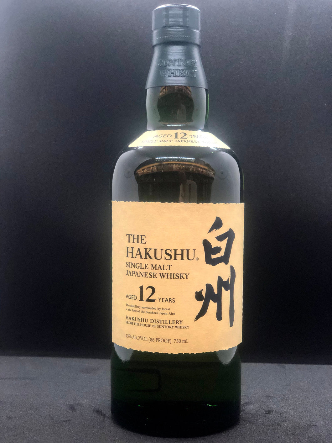 Hakushu 12 Year Old, 750 mL