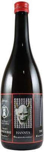 Ippongi Ginkoubai Hannya Tou Umeshu, 720 ml